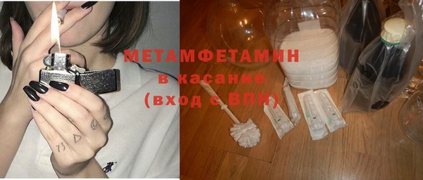 круглые Балахна