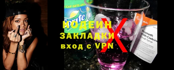 круглые Балахна