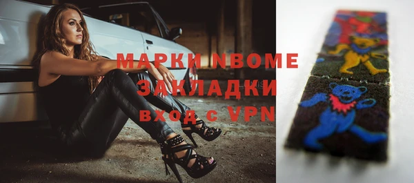 метадон Баксан