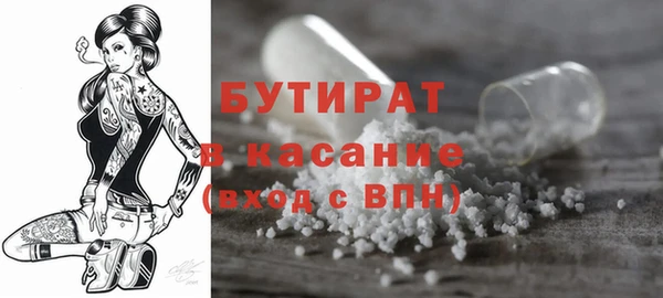 круглые Балахна