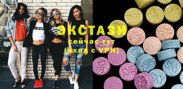 метадон Баксан
