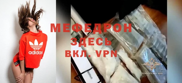 mix Аркадак
