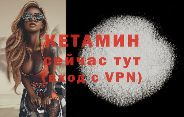 метадон Баксан
