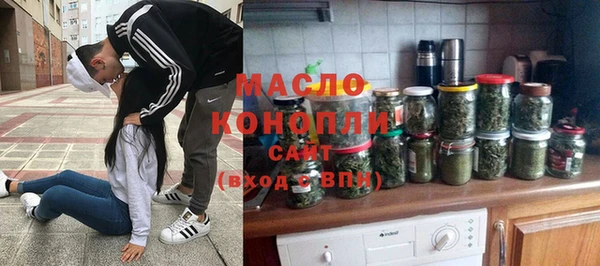 метадон Баксан