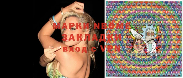 метадон Баксан