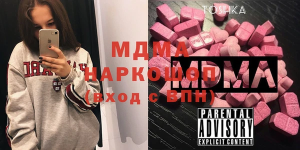 метадон Баксан