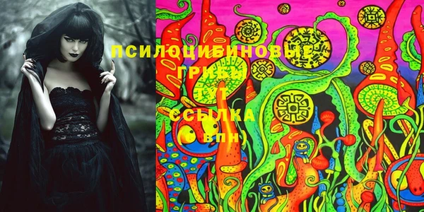 МДМА Балабаново