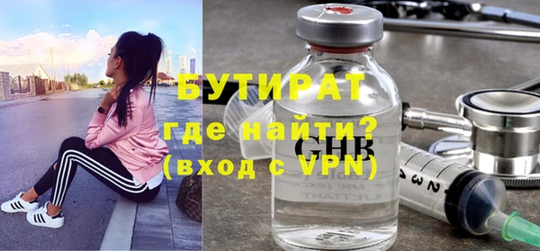 метадон Баксан