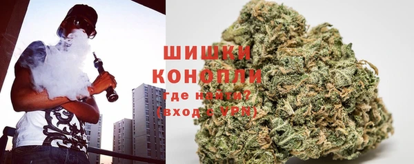 МДМА Балабаново
