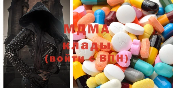 метадон Баксан