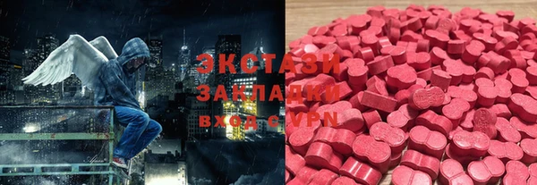 метадон Баксан