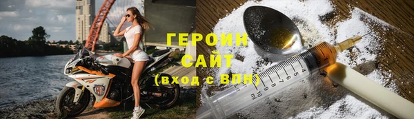 круглые Балахна