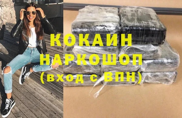 круглые Балахна