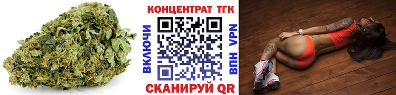 Дистиллят ТГК Wax  Грязовец 